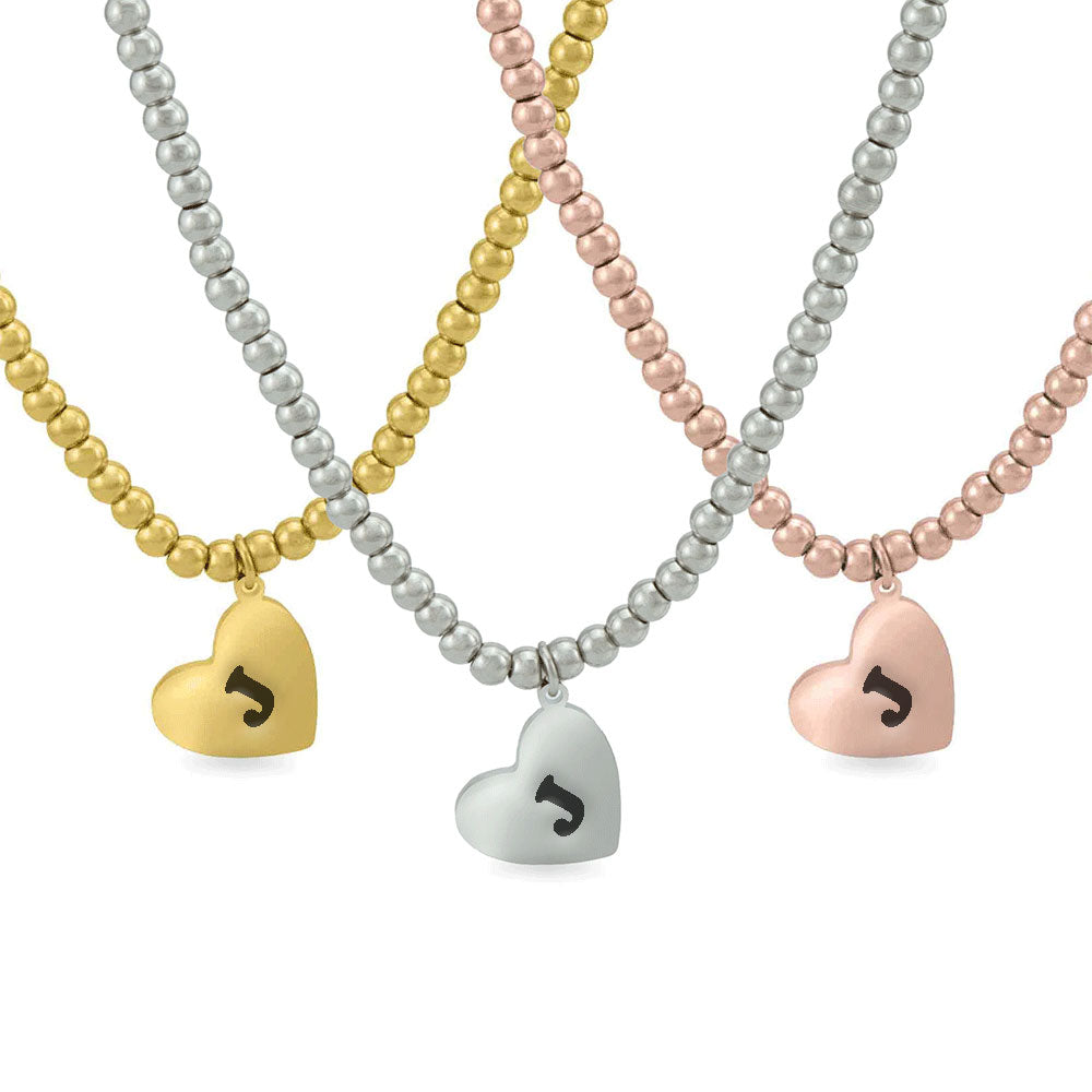 Initial Beaded Heart Necklace