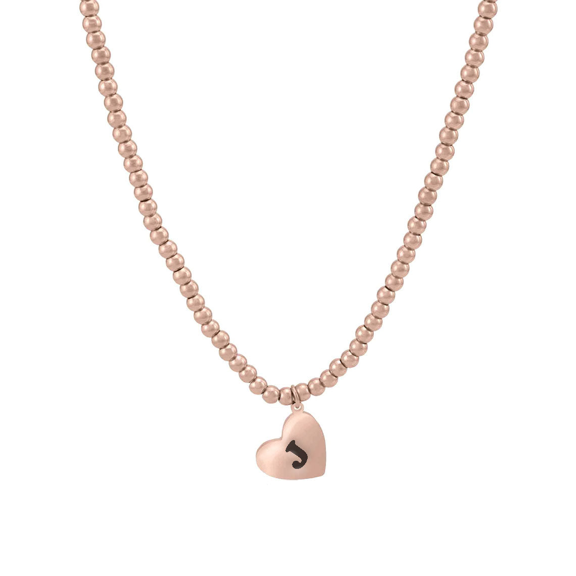 Initial Beaded Heart Necklace